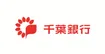 千葉銀行