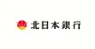 北日本銀行