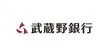 武蔵野銀行
